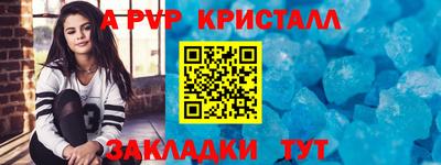 каннабис Тверь