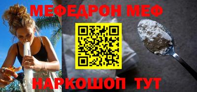 твердый Тара
