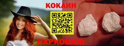 каннабис Тверь
