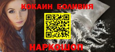 каннабис Тверь