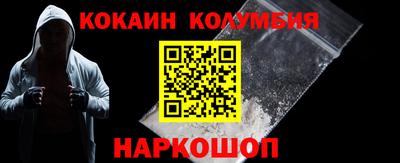 каннабис Тверь