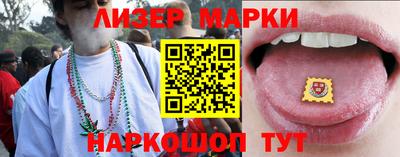 таблы Татарск