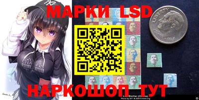 твердый Тара