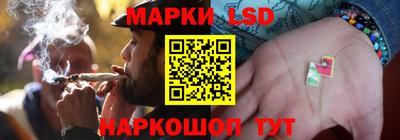 таблы Татарск