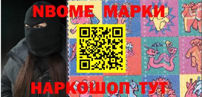таблы Татарск