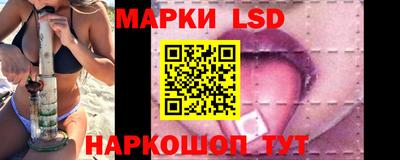твердый Тара