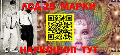 таблы Татарск