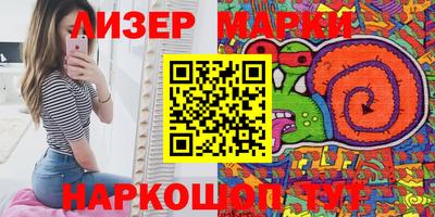 каннабис Тверь