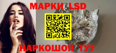 каннабис Тверь