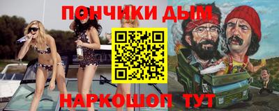 таблы Татарск