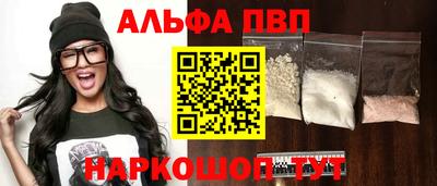 каннабис Тверь