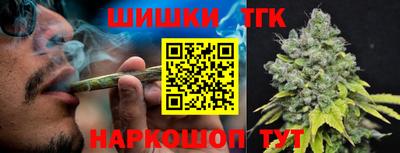 твердый Тара