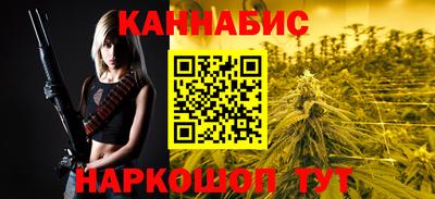 твердый Тара
