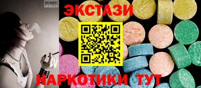 твердый Тара
