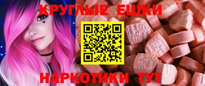 твердый Тара