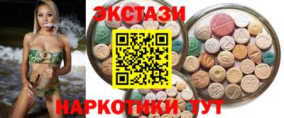 каннабис Тверь