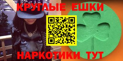 каннабис Тверь