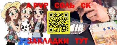 твердый Тара