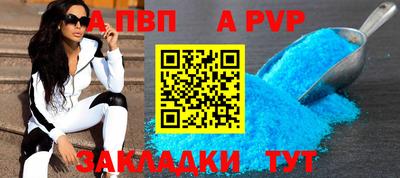 каннабис Тверь
