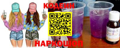 каннабис Тверь