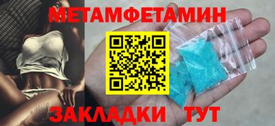 каннабис Тверь
