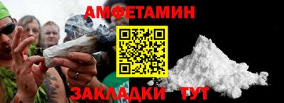 каннабис Тверь