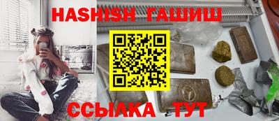 твердый Тара