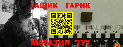 каннабис Тверь