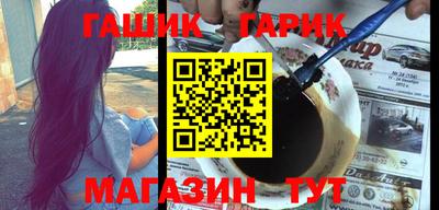 твердый Тара